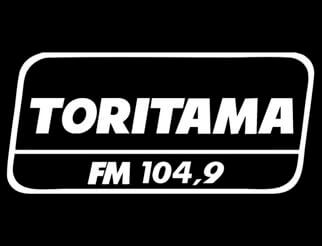 (c) Radiotoritama.com.br